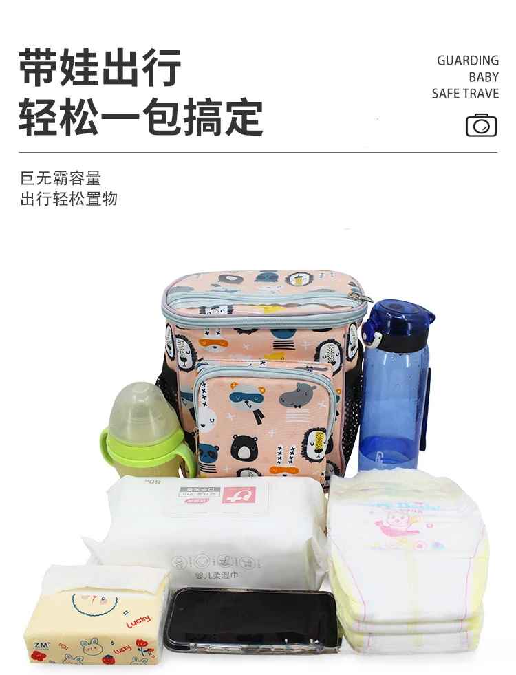 sac à langer organisateur