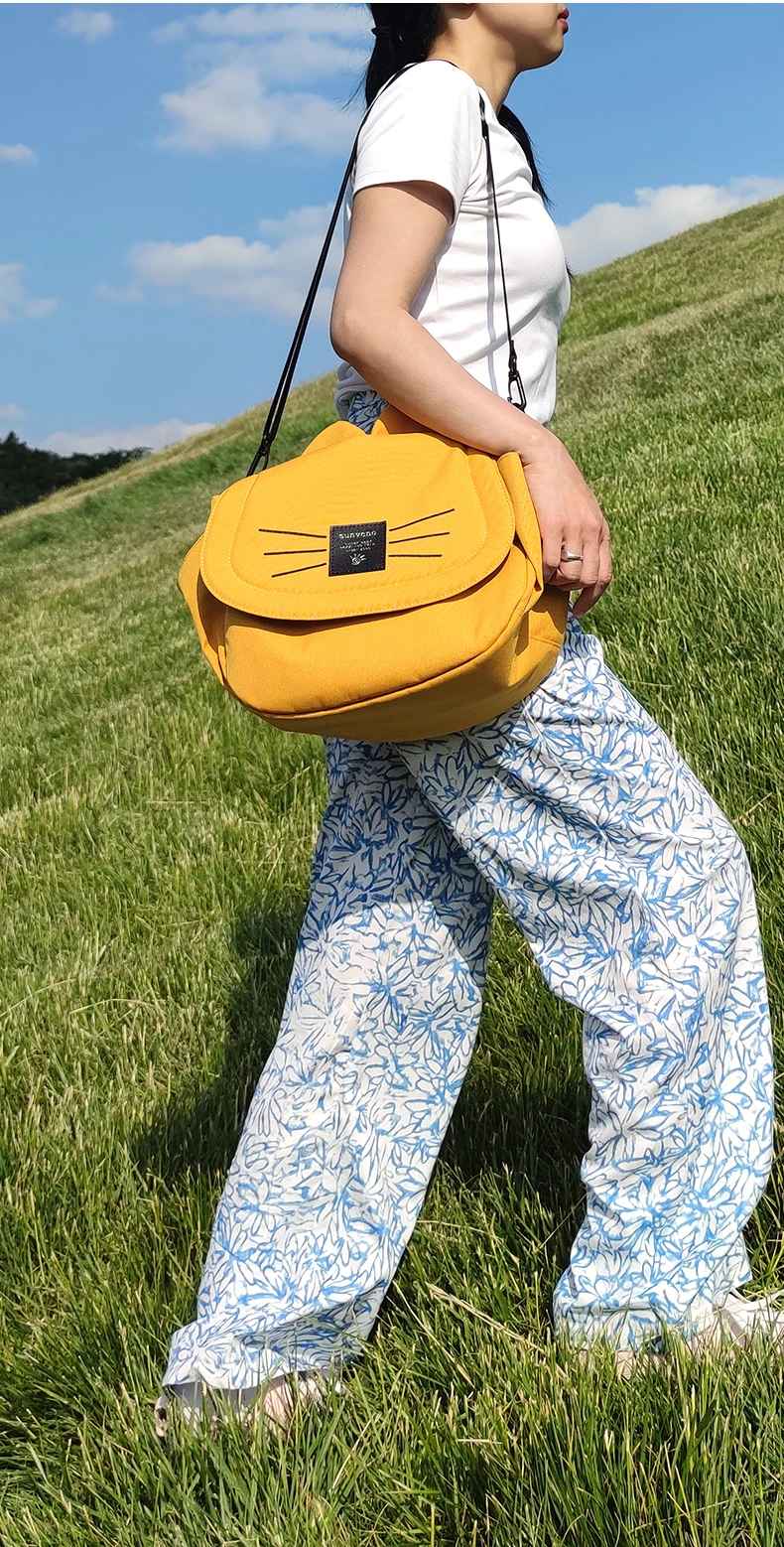 sac à langer bébé chat styler