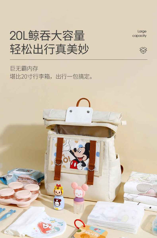 sac Ă  langer beige