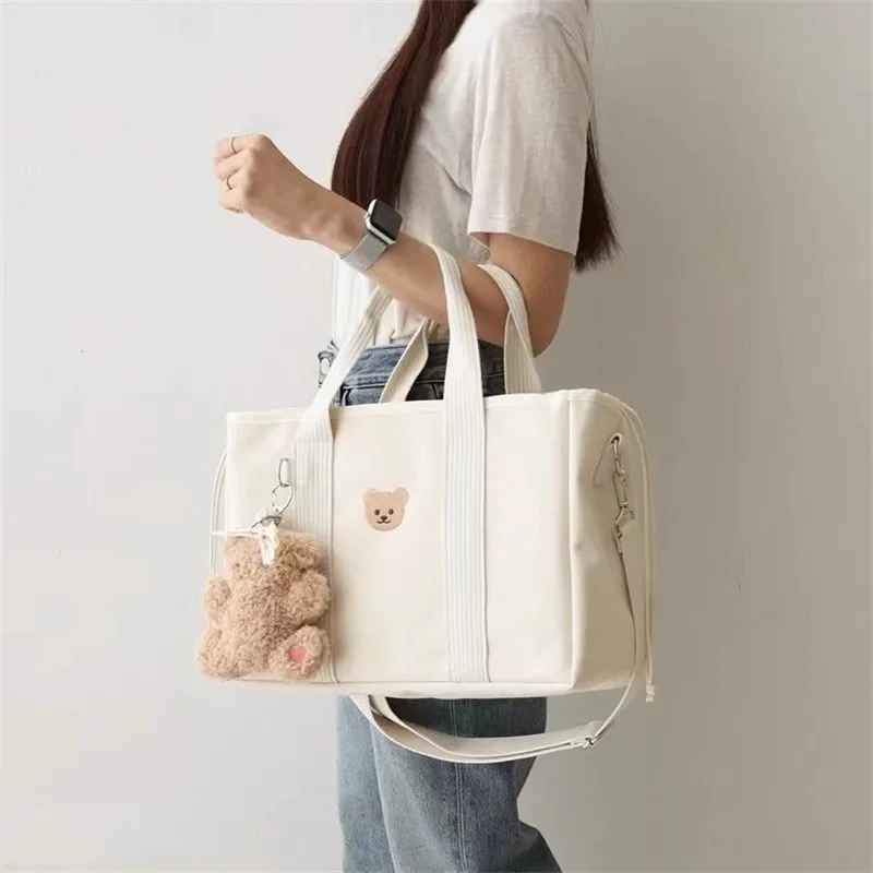 sac a langer sortie bebe appaisant