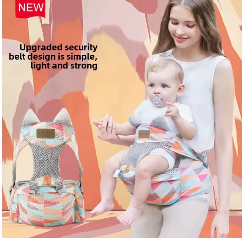 porte bébé multicolore