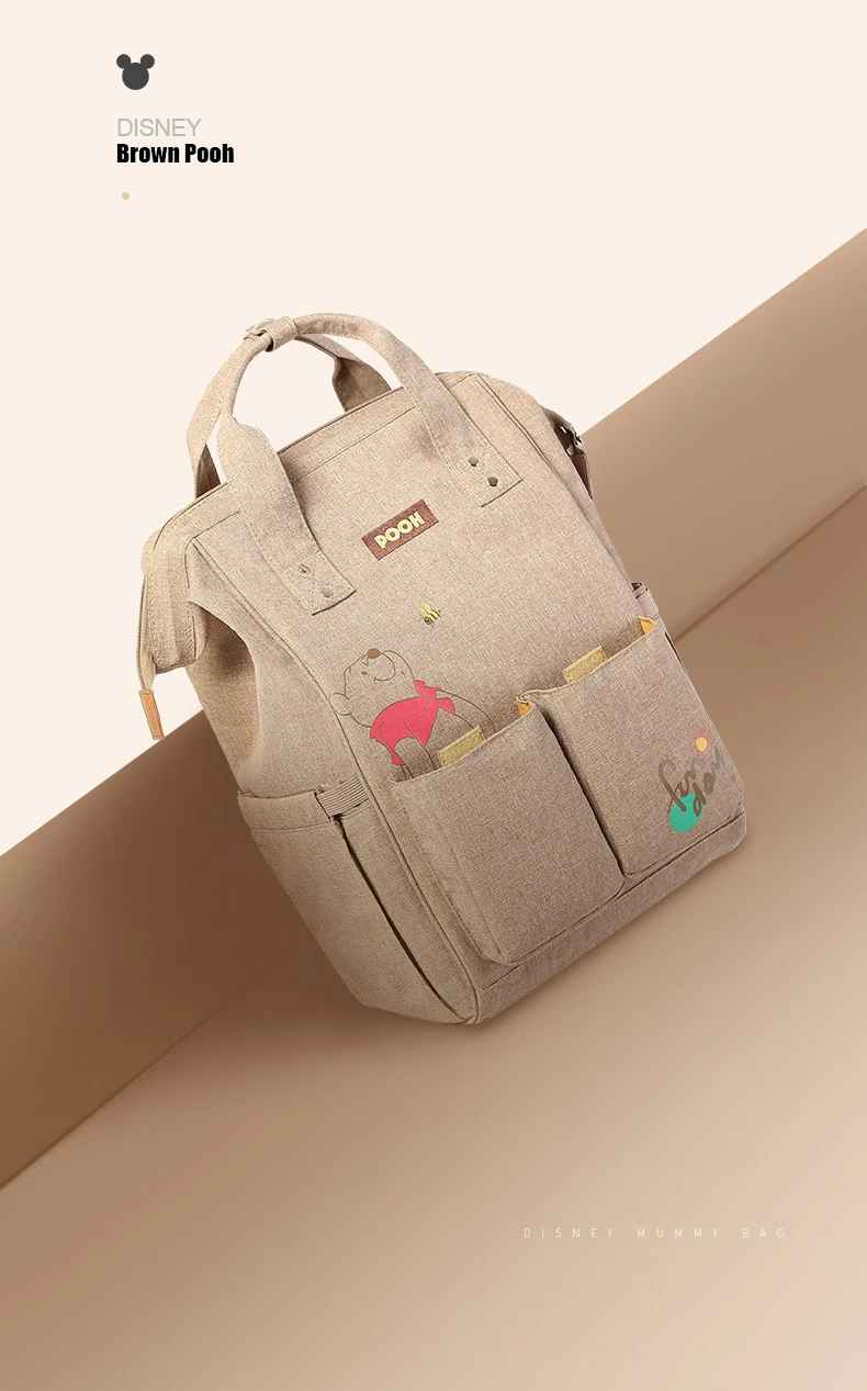 sac à dos à langer présentation