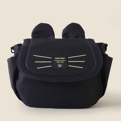 sac à langer bébé noir présentation
